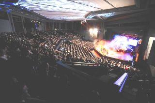 Konzert im Konzertsaal Haus der Musik und des Tanzes